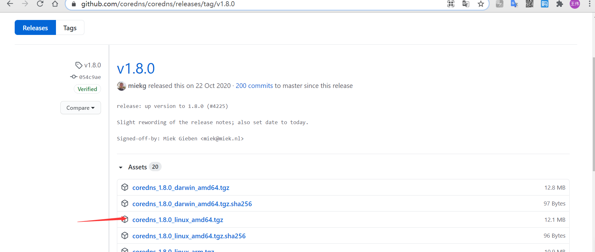 coredns_2