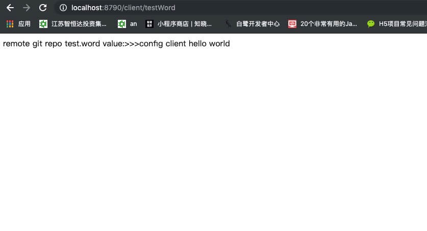 config-client