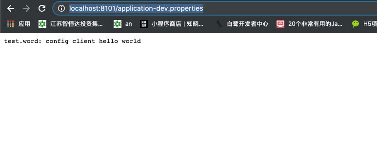 git-location