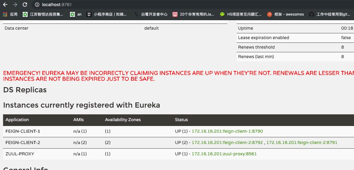 eureka-server