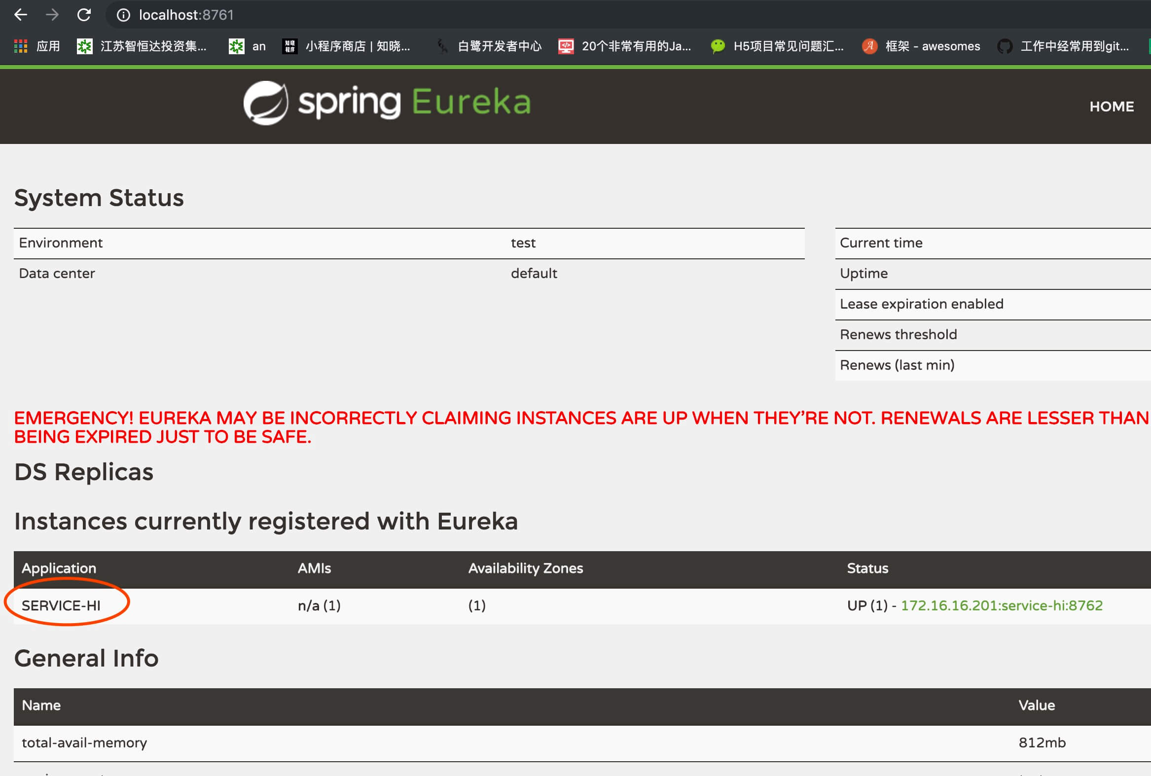 Eureka client browser