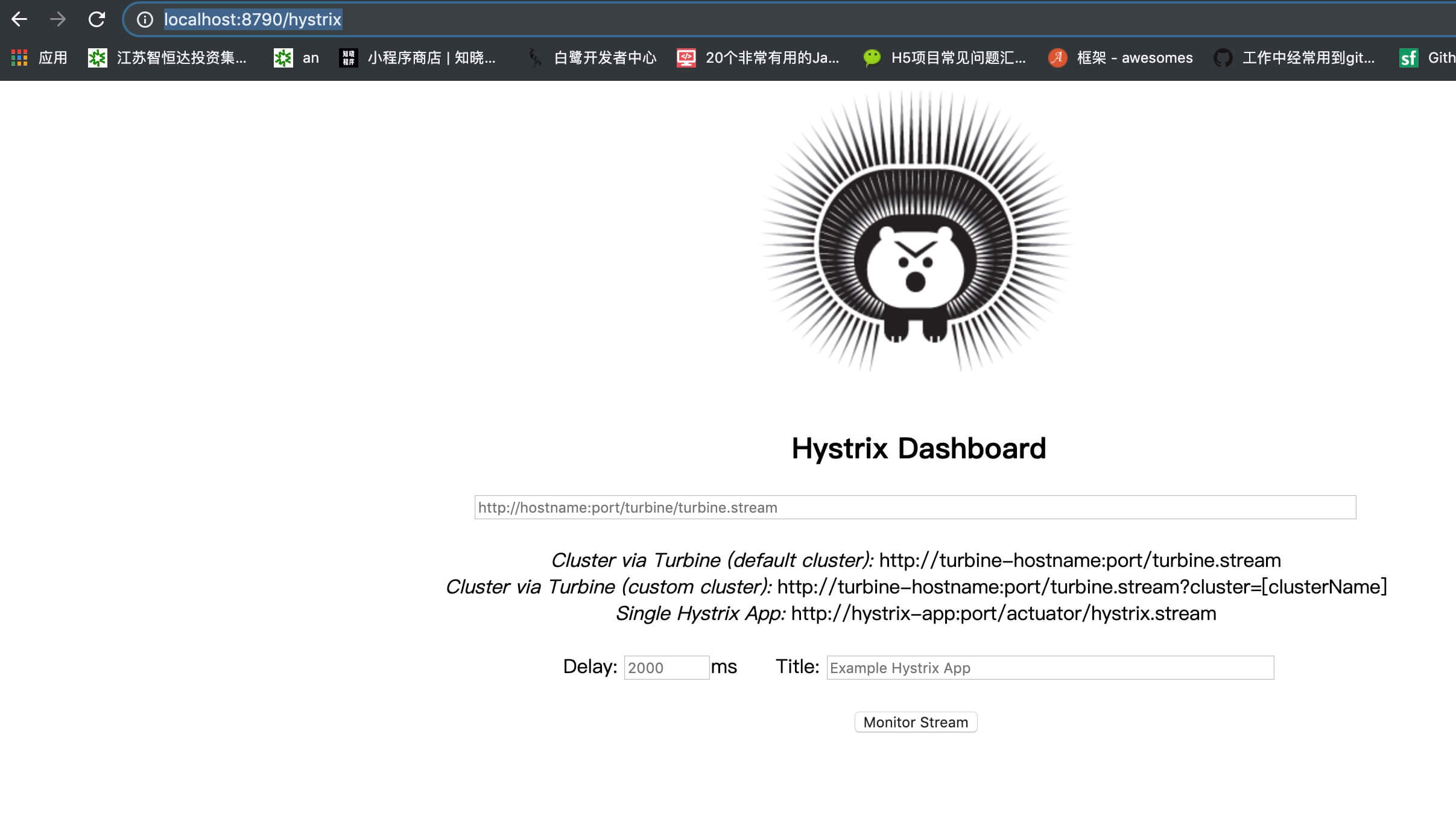 hystrix dashborad